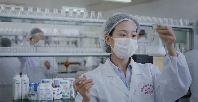 又雙叒叕獲獎(jiǎng)啦！花花牛榮獲“乳品質(zhì)量安全管理 優(yōu)秀企業(yè)”