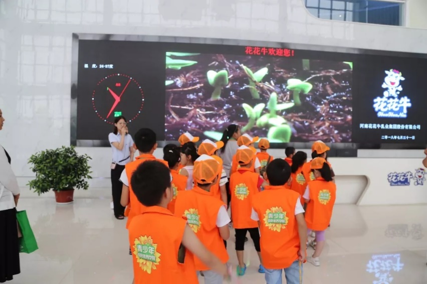 花花牛落實食品安全企業(yè)主體責(zé)任 積極踐行振興中國奶業(yè)