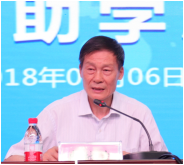 “健康中原，牛奶伴您行——花花牛乳業(yè)集團(tuán)2018中國小康牛奶行動” 公益助學(xué)啟動儀式隆重舉行