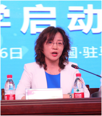 “健康中原，牛奶伴您行——花花牛乳業(yè)集團(tuán)2018中國小康牛奶行動” 公益助學(xué)啟動儀式隆重舉行