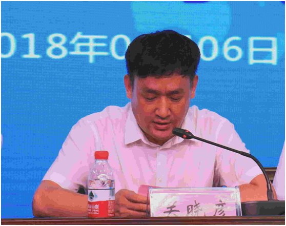 “健康中原，牛奶伴您行——花花牛乳業(yè)集團(tuán)2018中國小康牛奶行動” 公益助學(xué)啟動儀式隆重舉行