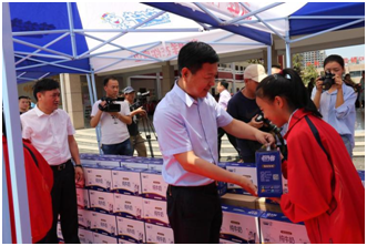 “健康中原，牛奶伴您行——花花牛乳業(yè)集團(tuán)2018中國小康牛奶行動” 公益助學(xué)啟動儀式隆重舉行