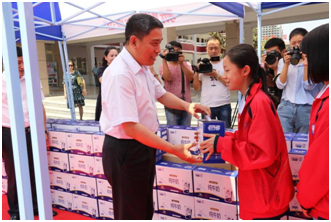 “健康中原，牛奶伴您行——花花牛乳業(yè)集團(tuán)2018中國小康牛奶行動” 公益助學(xué)啟動儀式隆重舉行