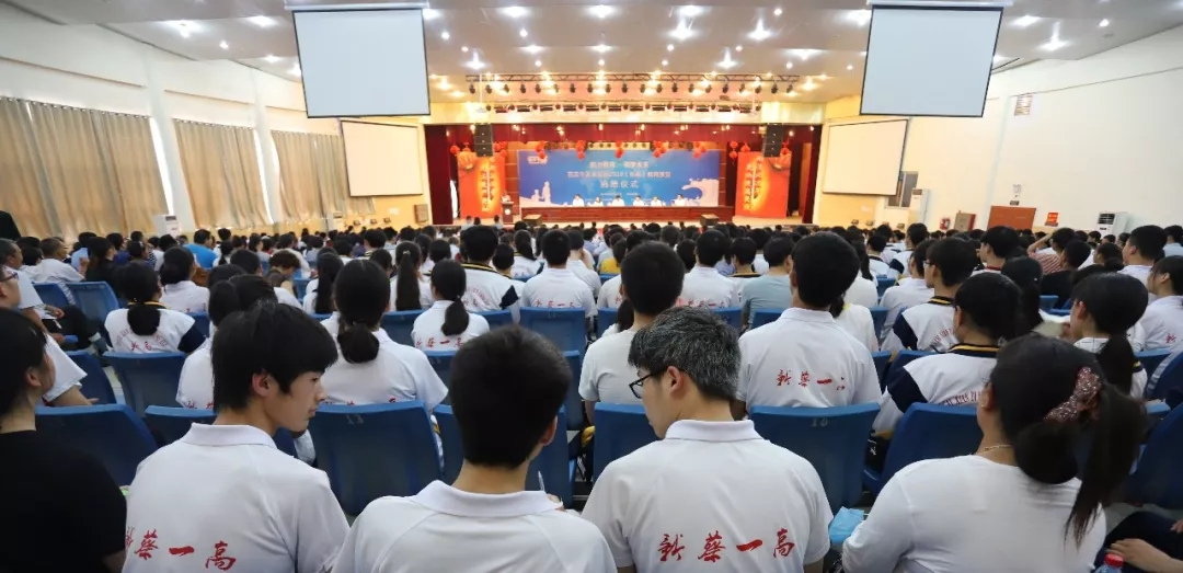 花花牛|捐助教育100萬元！做公益，我們是認(rèn)真的！