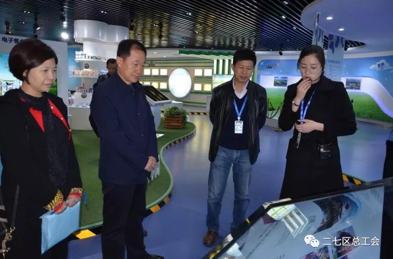 鄭州市總工會到我區(qū)開展“不忘初心、牢記使命、再創(chuàng)輝煌”工會工作調(diào)研