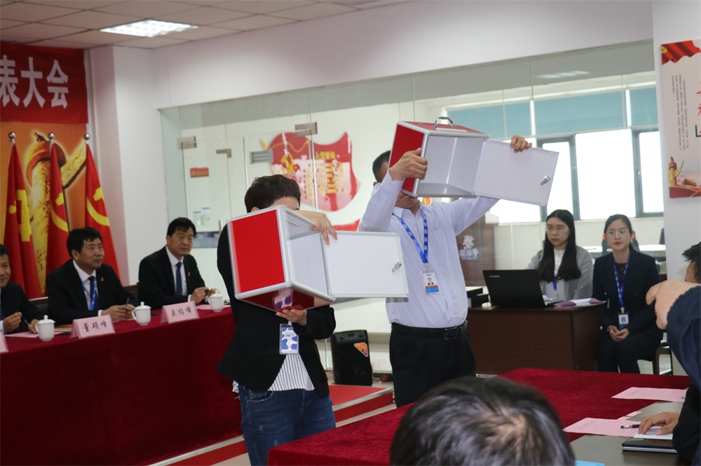 河南花花牛乳業(yè)集團(tuán)股份有限公司  第一屆工會(huì)會(huì)員代表大會(huì)勝利召開(kāi)