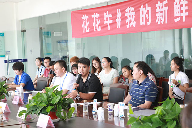 我的新鮮之旅領(lǐng)略花花?！磅r”的奧秘