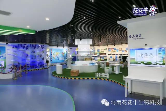 花花牛：務實、創(chuàng)新領潮市場 大企業(yè)體現(xiàn)大擔當