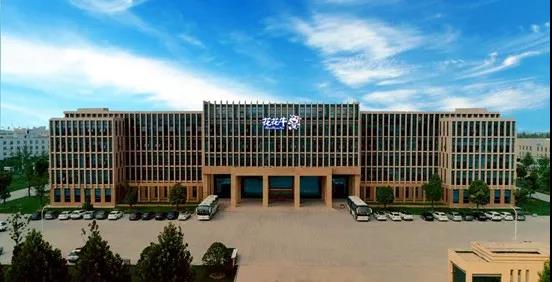 愛心花花牛 | 向抗疫一線醫(yī)護(hù)工作者致敬！