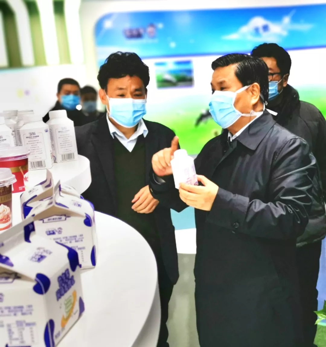 快訊丨河南省副省長(zhǎng)武國(guó)定蒞臨花花牛乳業(yè)集團(tuán)調(diào)研重點(diǎn)保障企業(yè)復(fù)工復(fù)產(chǎn)情況