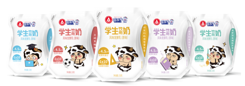 未來可期 健康護(hù)航丨花花牛乳業(yè)集團(tuán)取得學(xué)生飲用奶常、低溫發(fā)酵乳生產(chǎn)資質(zhì)