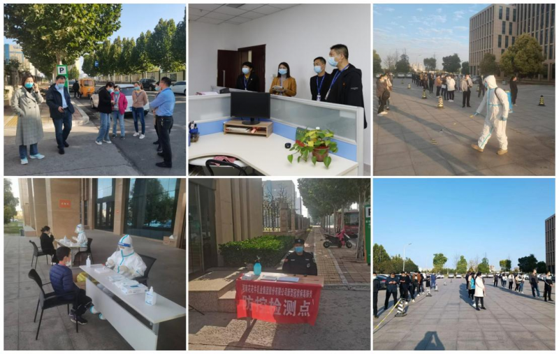 抗疫情、保供應、顯擔當——花花牛在行動?。?！