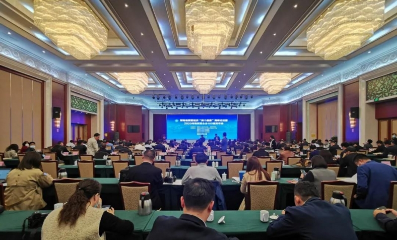 快訊 | 花花牛榮獲“河南民營企業(yè)現(xiàn)代農(nóng)業(yè)100強”、“河南民營企業(yè)社會責任100強”雙榮譽