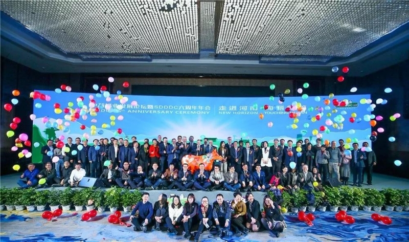 SDDDC走進(jìn)河南，看看花花牛的國(guó)際范兒！