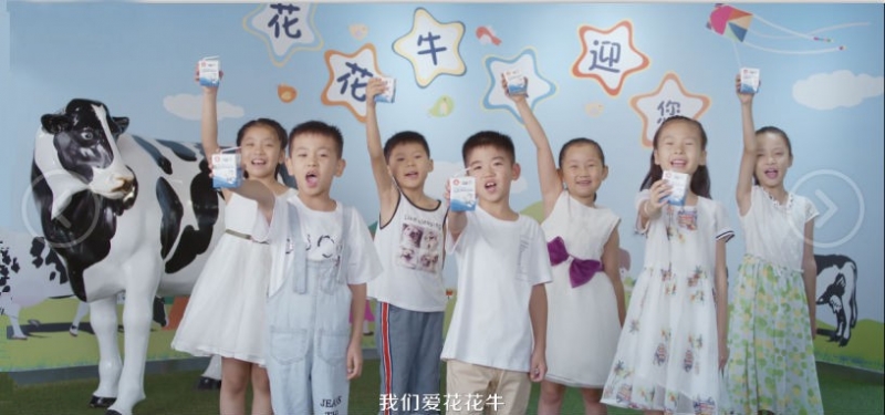 喜報(bào) | 國家市場監(jiān)管總局抽檢，花花牛等112家企業(yè)乳品抽檢全部合格