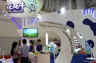 花花牛牛氣沖天！農(nóng)業(yè)部長品嘗“領(lǐng)暢”點(diǎn)贊，又獲國際奶業(yè)平臺(tái)青睞