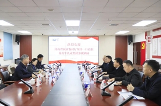 省委農(nóng)辦副主任、省農(nóng)業(yè)農(nóng)村廳黨組成員、副廳長(zhǎng)劉曉文蒞臨花花牛乳業(yè)集團(tuán)調(diào)研